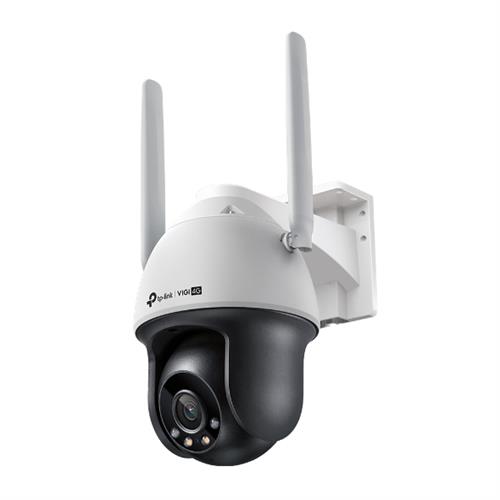 Big_VIGI-C540-4Gmain1.jpg